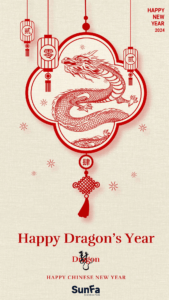 Chinese New Year Banner